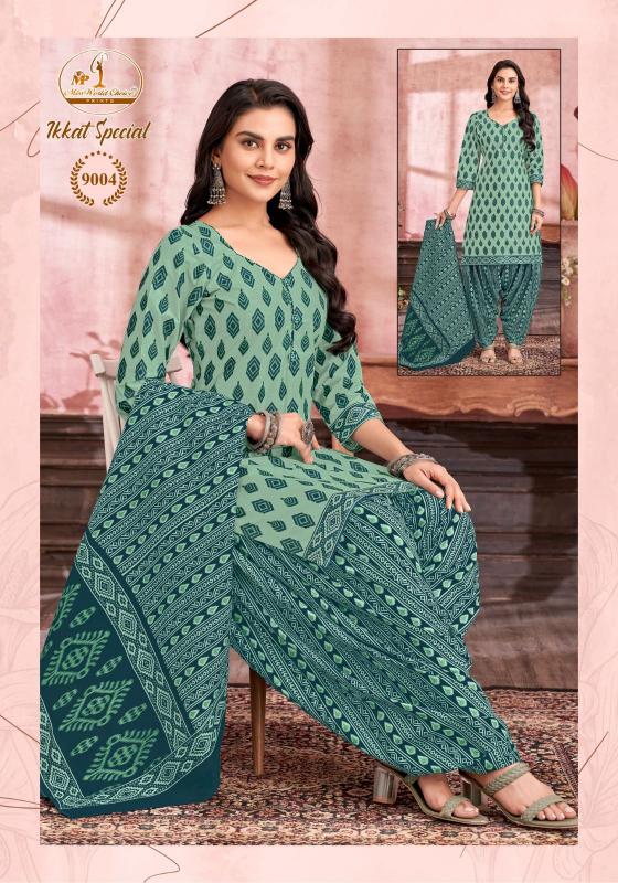 Miss World Ikkat Special Vol-09 – Dress Material - Wholesale Catalog