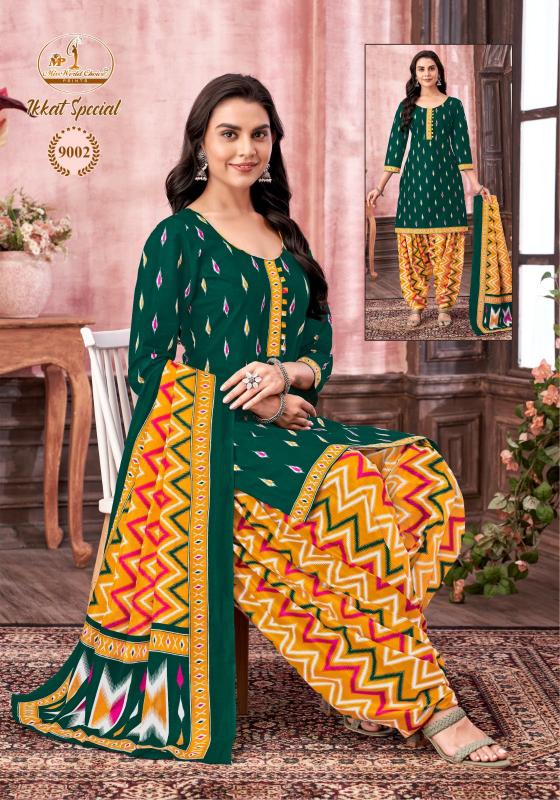 Miss World Ikkat Special Vol-09 – Dress Material - Wholesale Catalog
