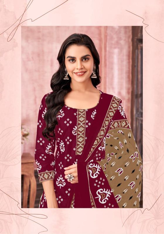 Miss World Ikkat Special Vol-09 – Dress Material - Wholesale Catalog
