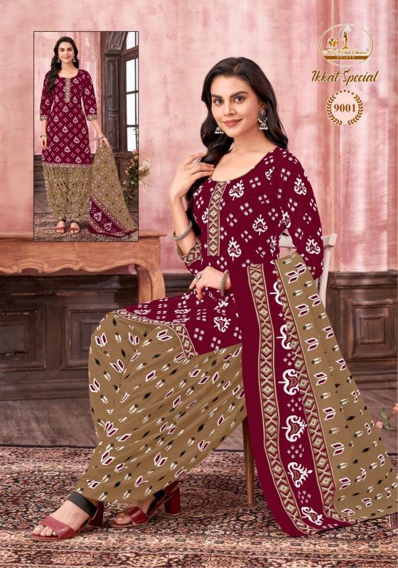 Miss World Ikkat Special Vol-09 – Dress Material - Wholesale Catalog