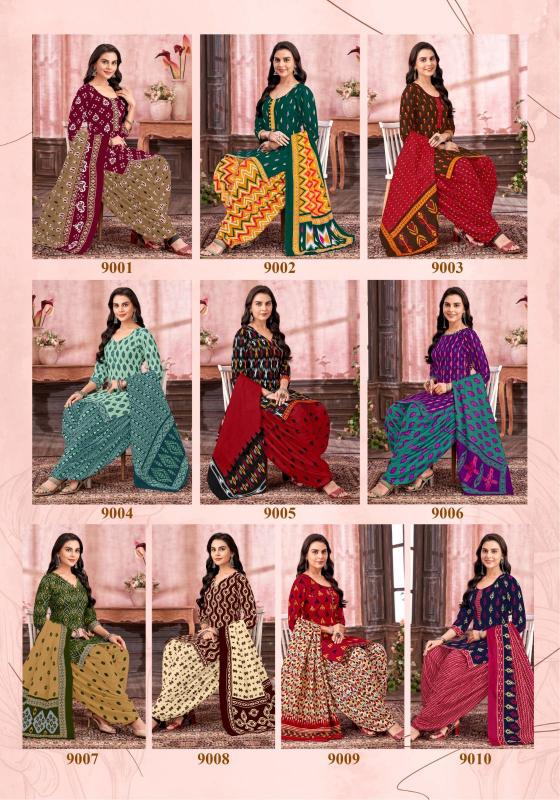 Miss World Ikkat Special Vol-09 – Dress Material - Wholesale Catalog