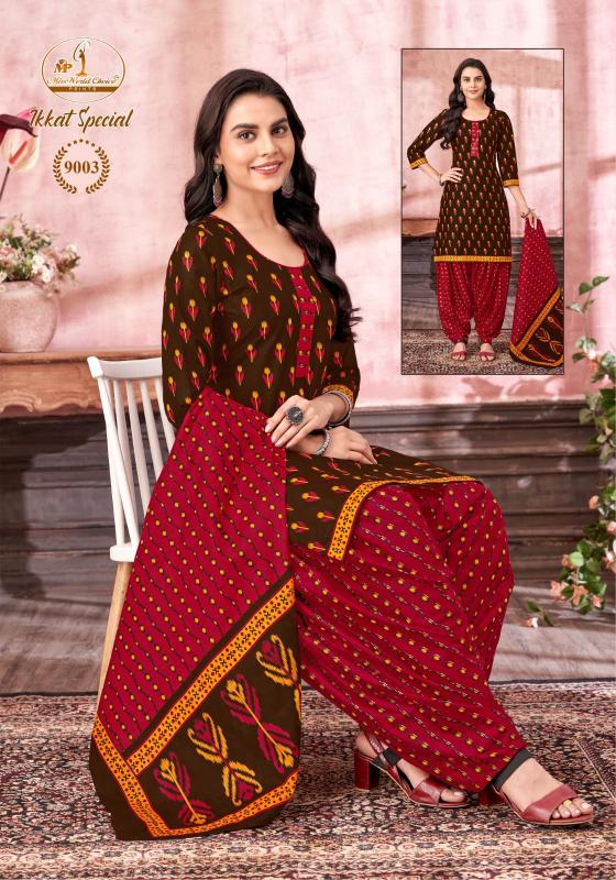 Miss World Ikkat Special Vol-09 – Dress Material - Wholesale Catalog