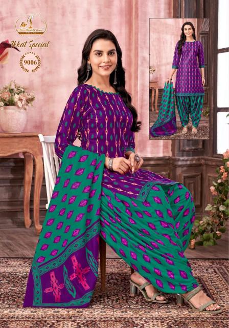 Miss World Ikkat Special Vol-09 – Dress Material - Wholesale Catalog