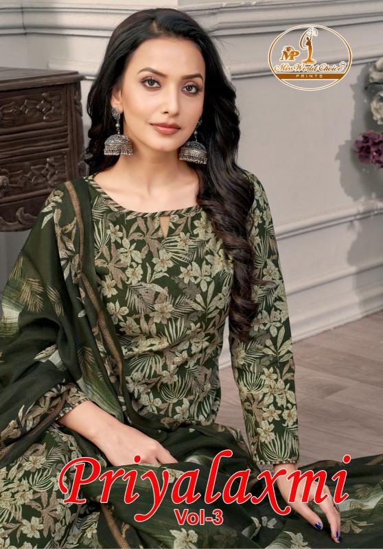 Miss World Priyalaxmi Vol-03 – Dress Material - Wholesale Catalog