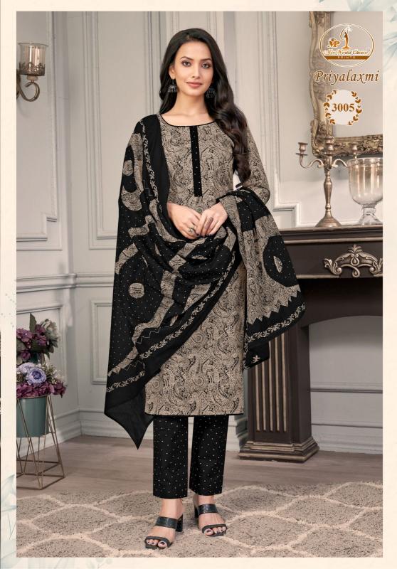 Miss World Priyalaxmi Vol-03 – Dress Material - Wholesale Catalog