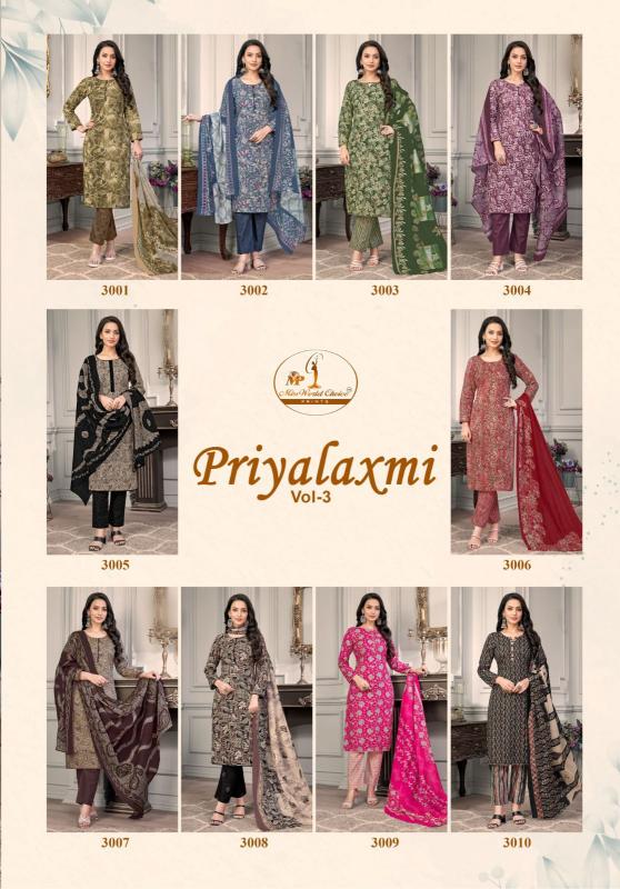 Miss World Priyalaxmi Vol-03 – Dress Material - Wholesale Catalog