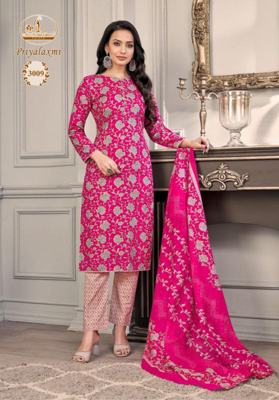 Miss World Priyalaxmi Vol-03 – Dress Material - Wholesale Catalog