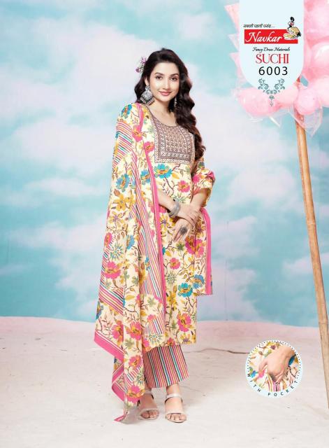 Navkar Suchi Vol 6 Catalog kurti sleeve designs catalogue