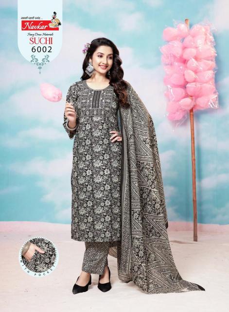 Navkar Suchi Vol 6 Catalog kurti sleeve designs catalogue