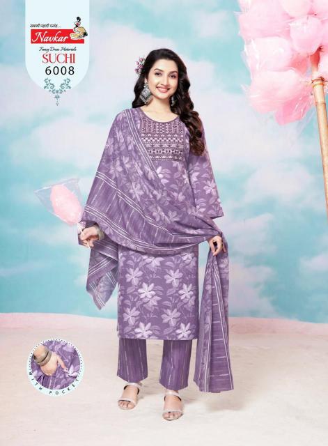 Navkar Suchi Vol 6 Catalog kurti sleeve designs catalogue
