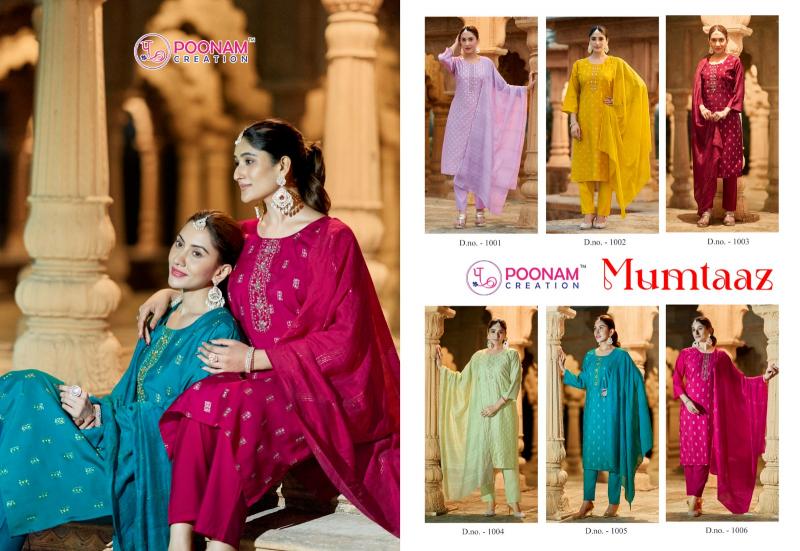 Poonam Mumtaaz Catalog kurti manufacturer for online business in surat