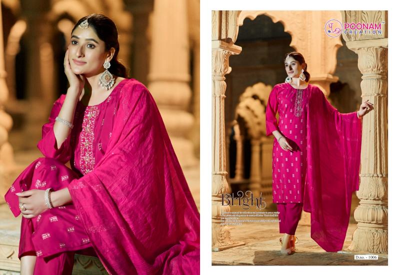 Poonam Mumtaaz Catalog kurti manufacturer for online business in surat