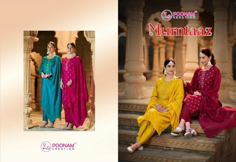 Poonam Mumtaaz Catalog kurti manufacturer for online business in surat
