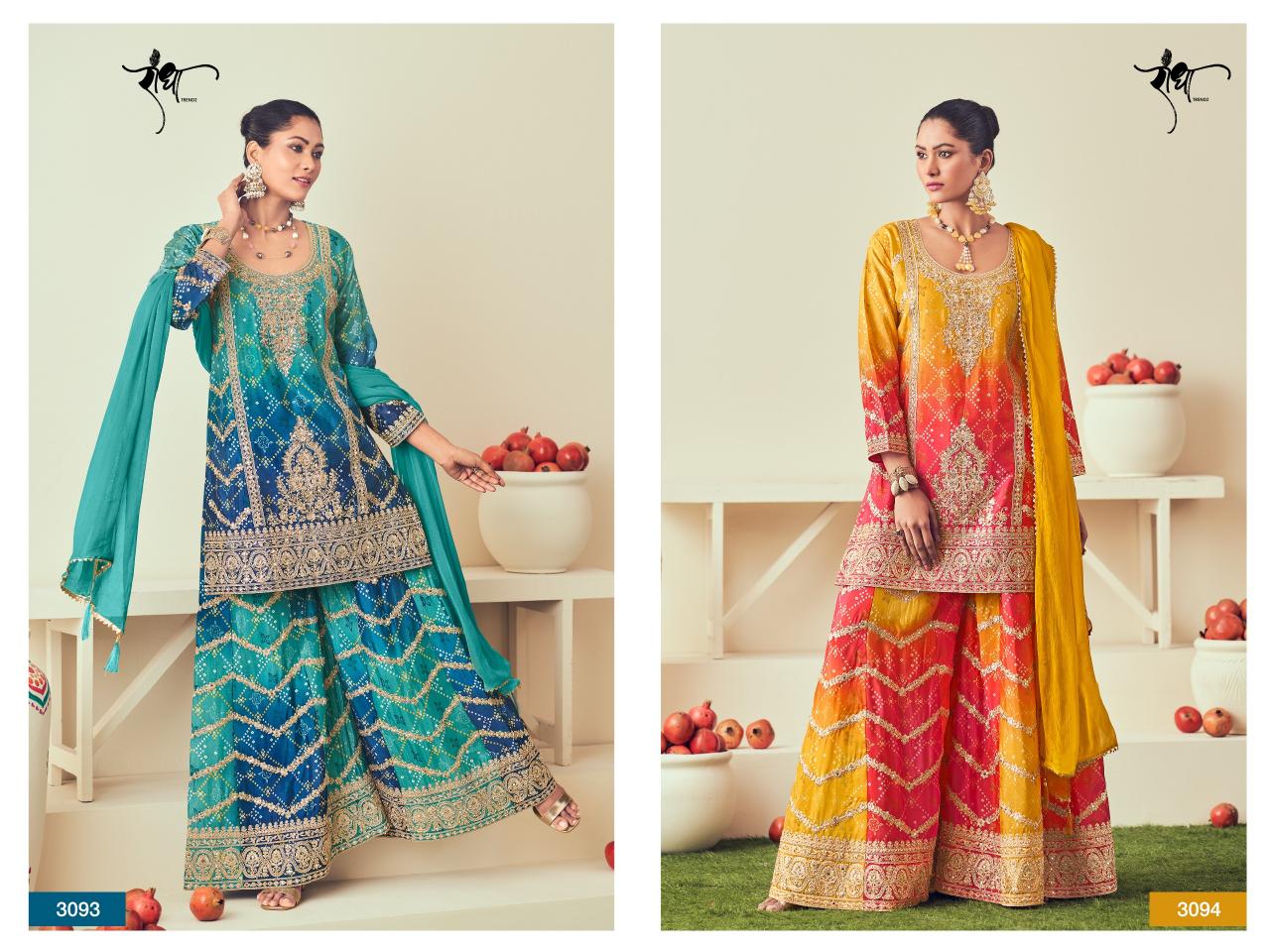 Radha Trendz Rajmahal Catalog unstitched salwar kameez wholesalers