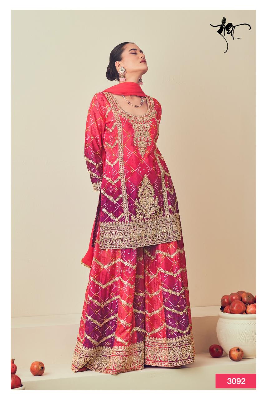 Radha Trendz Rajmahal Catalog unstitched salwar kameez wholesalers