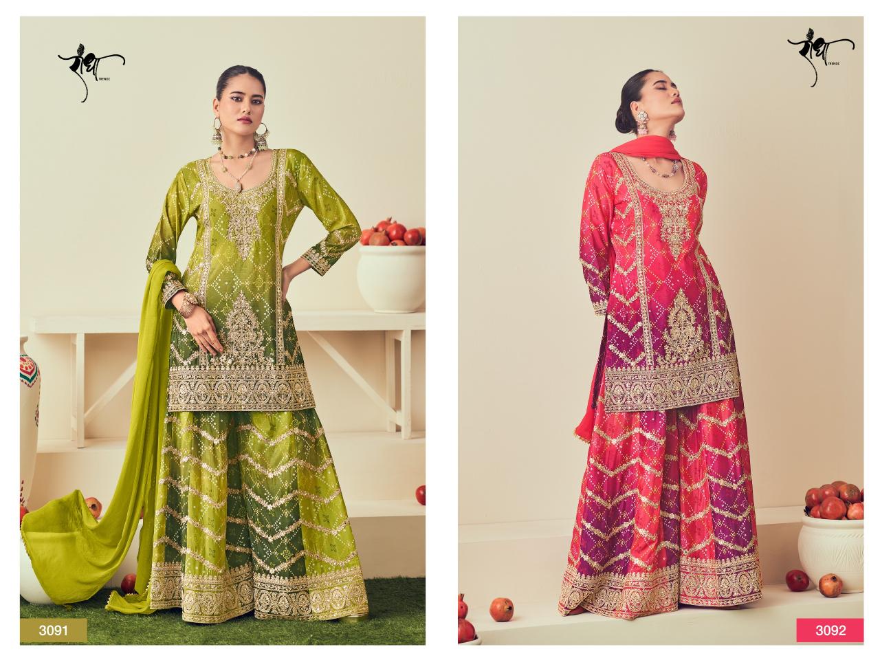 Radha Trendz Rajmahal Catalog unstitched salwar kameez wholesalers