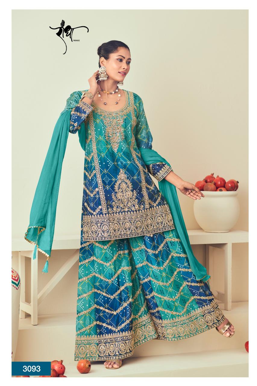 Radha Trendz Rajmahal Catalog unstitched salwar kameez wholesalers