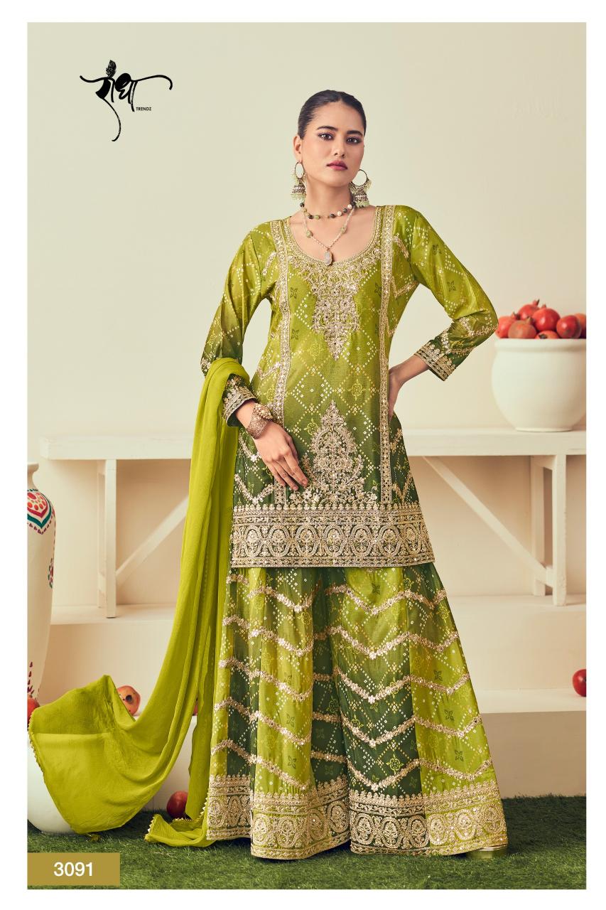 Radha Trendz Rajmahal Catalog unstitched salwar kameez wholesalers