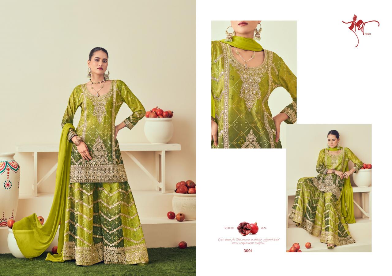 Radha Trendz Rajmahal Catalog unstitched salwar kameez wholesalers