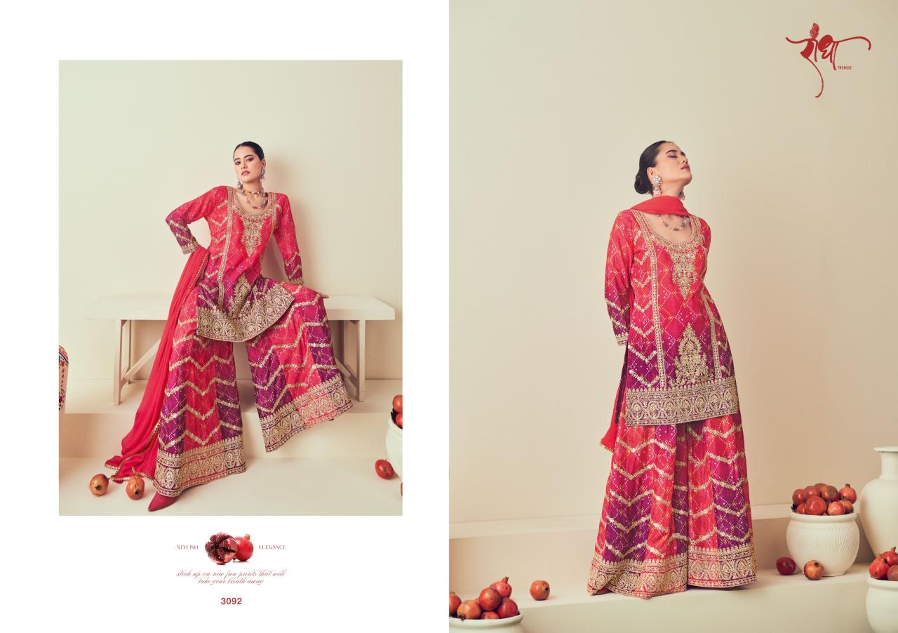 Radha Trendz Rajmahal Catalog unstitched salwar kameez wholesalers