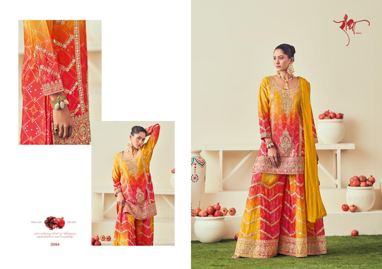 Radha Trendz Rajmahal Catalog unstitched salwar kameez wholesalers