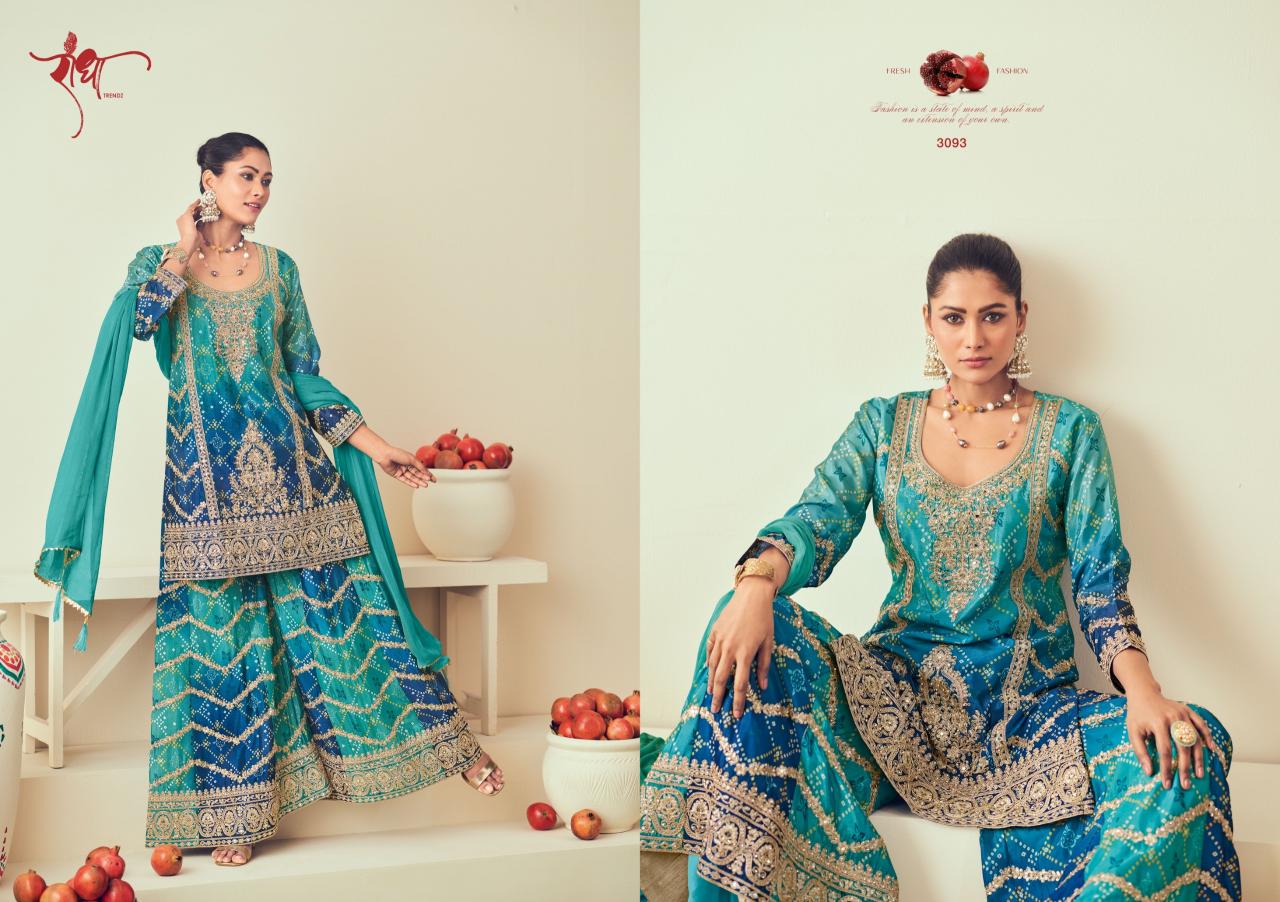 Radha Trendz Rajmahal Catalog unstitched salwar kameez wholesalers