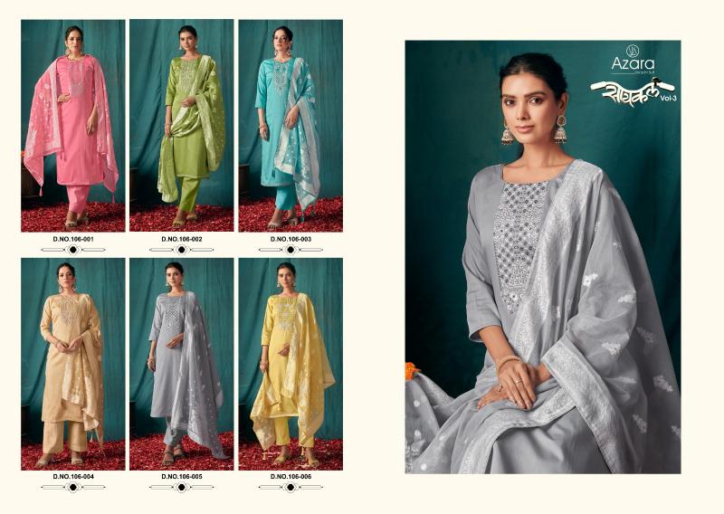 Radhika Azara Cycle Vol 3 buy dress materials wholesale online
