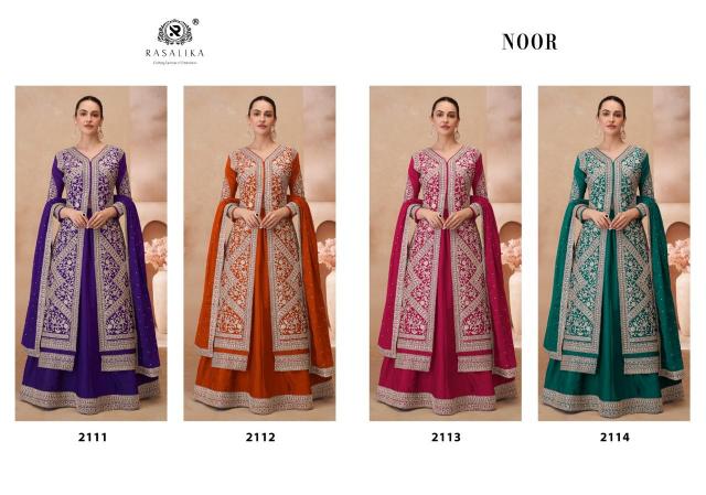 Rasalika Noor Catalog salwar kameez suppliers wholesale 
