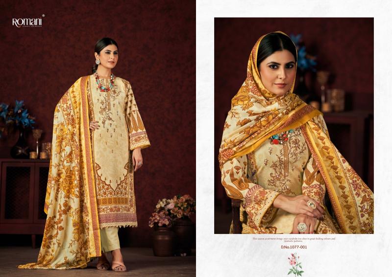 Romani Mareena Vol 13 Catalog dress material wholesale market in jaipur