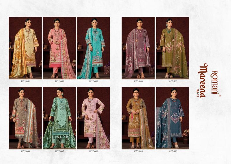 Romani Mareena Vol 13 Catalog dress material wholesale market in jaipur