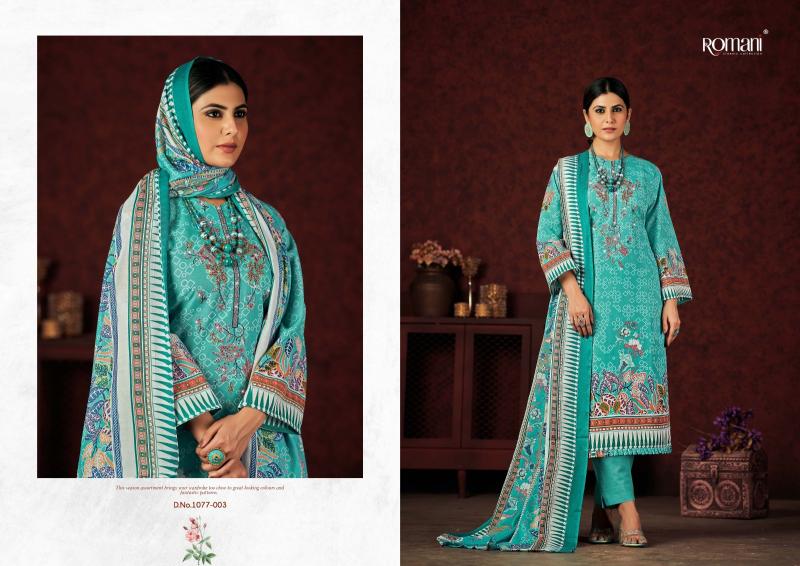 Romani Mareena Vol 13 Catalog dress material wholesale market in jaipur