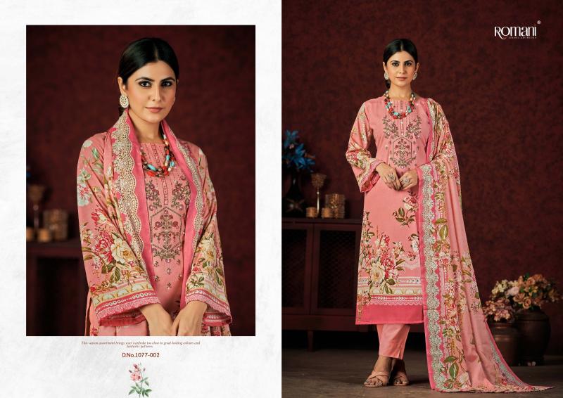 Romani Mareena Vol 13 Catalog dress material wholesale market in jaipur
