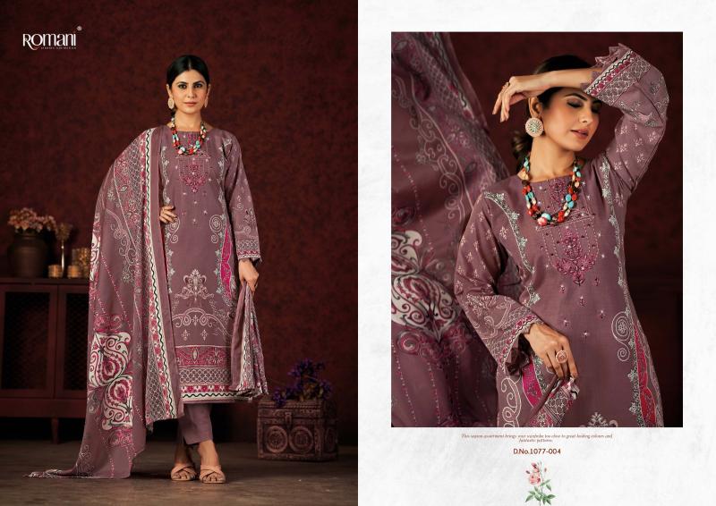 Romani Mareena Vol 13 Catalog dress material wholesale market in jaipur