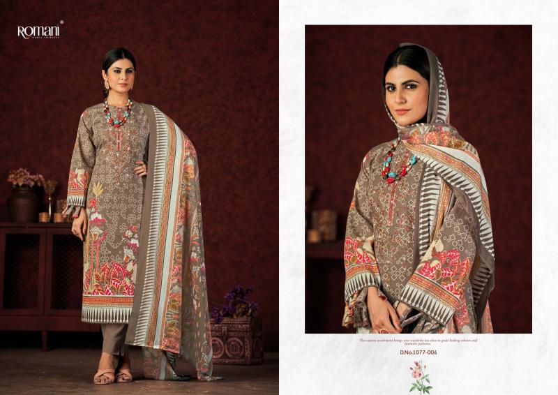 Romani Mareena Vol 13 Catalog dress material wholesale market in jaipur