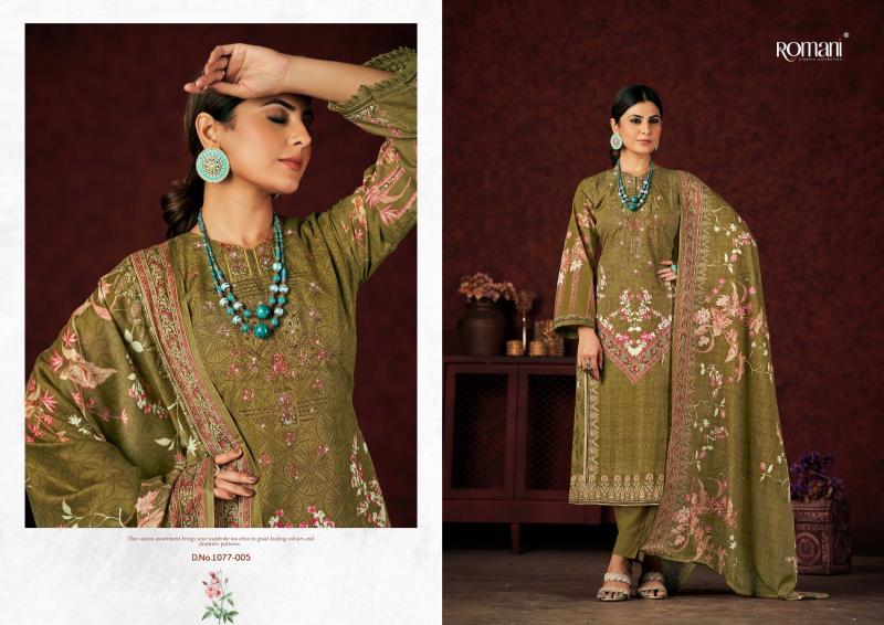 Romani Mareena Vol 13 Catalog dress material wholesale market in jaipur