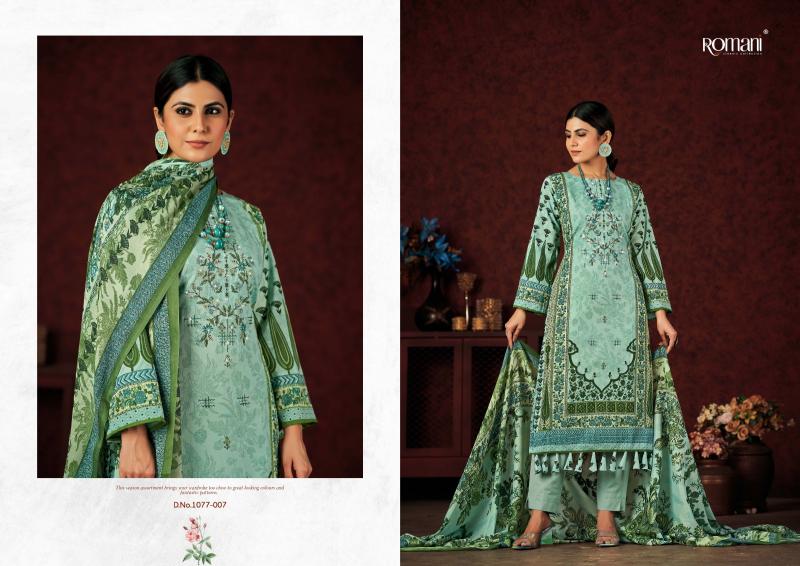 Romani Mareena Vol 13 Catalog dress material wholesale market in jaipur