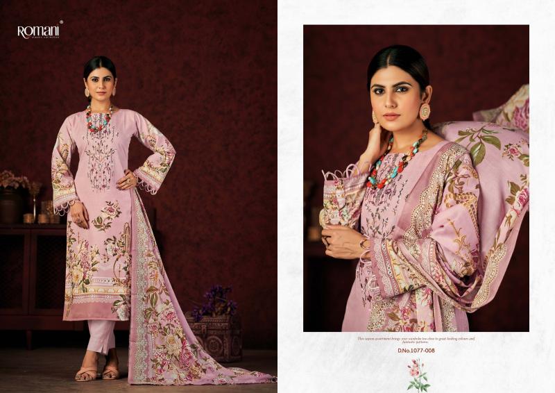 Romani Mareena Vol 13 Catalog dress material wholesale market in jaipur