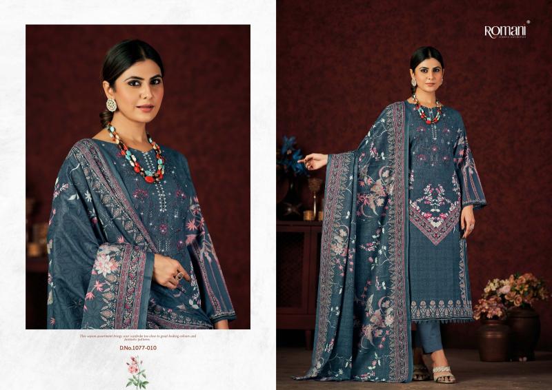 Romani Mareena Vol 13 Catalog dress material wholesale market in jaipur