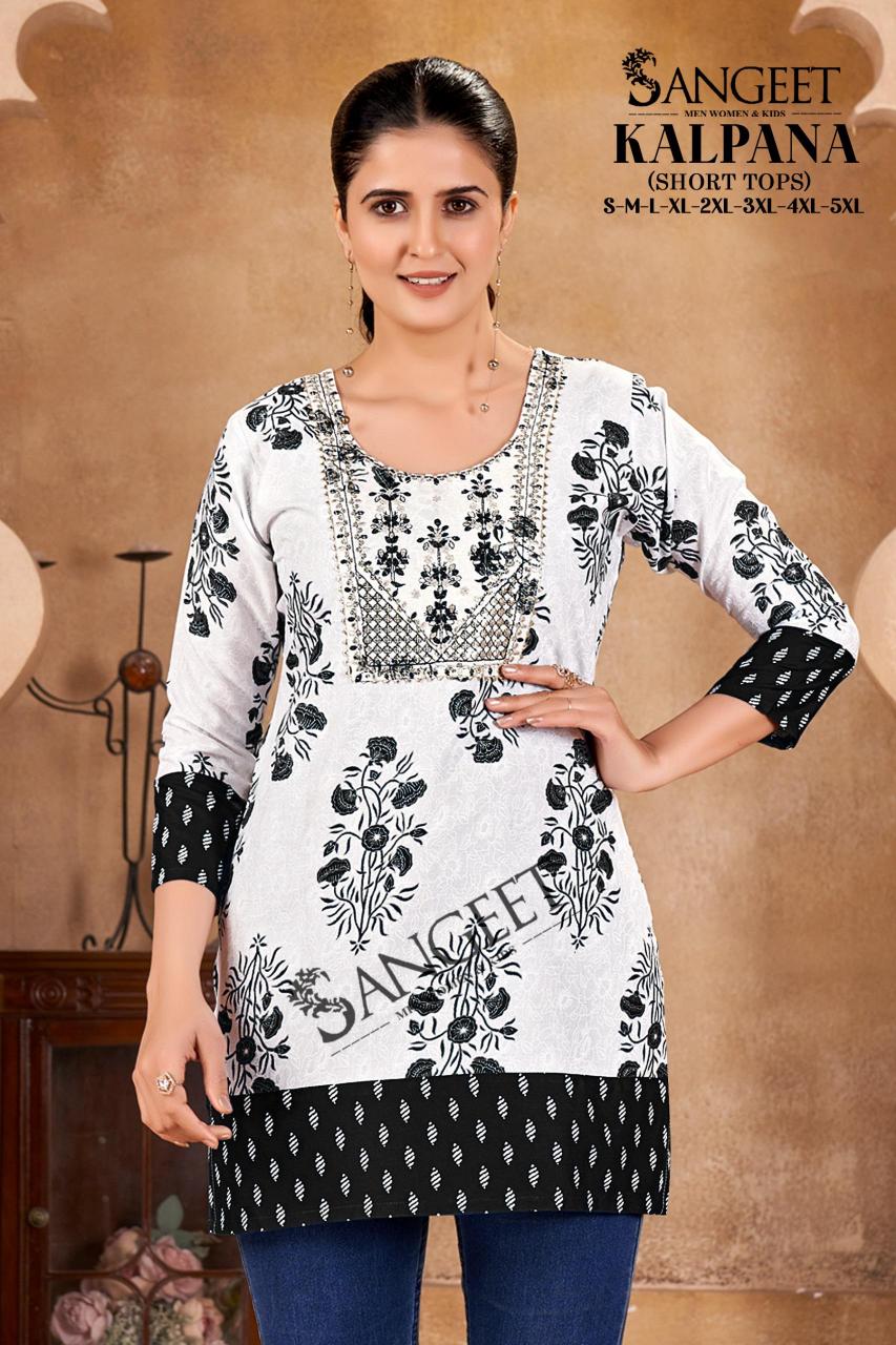 Sangeet Kalpana Catalog short kurtis manufacturers in surat