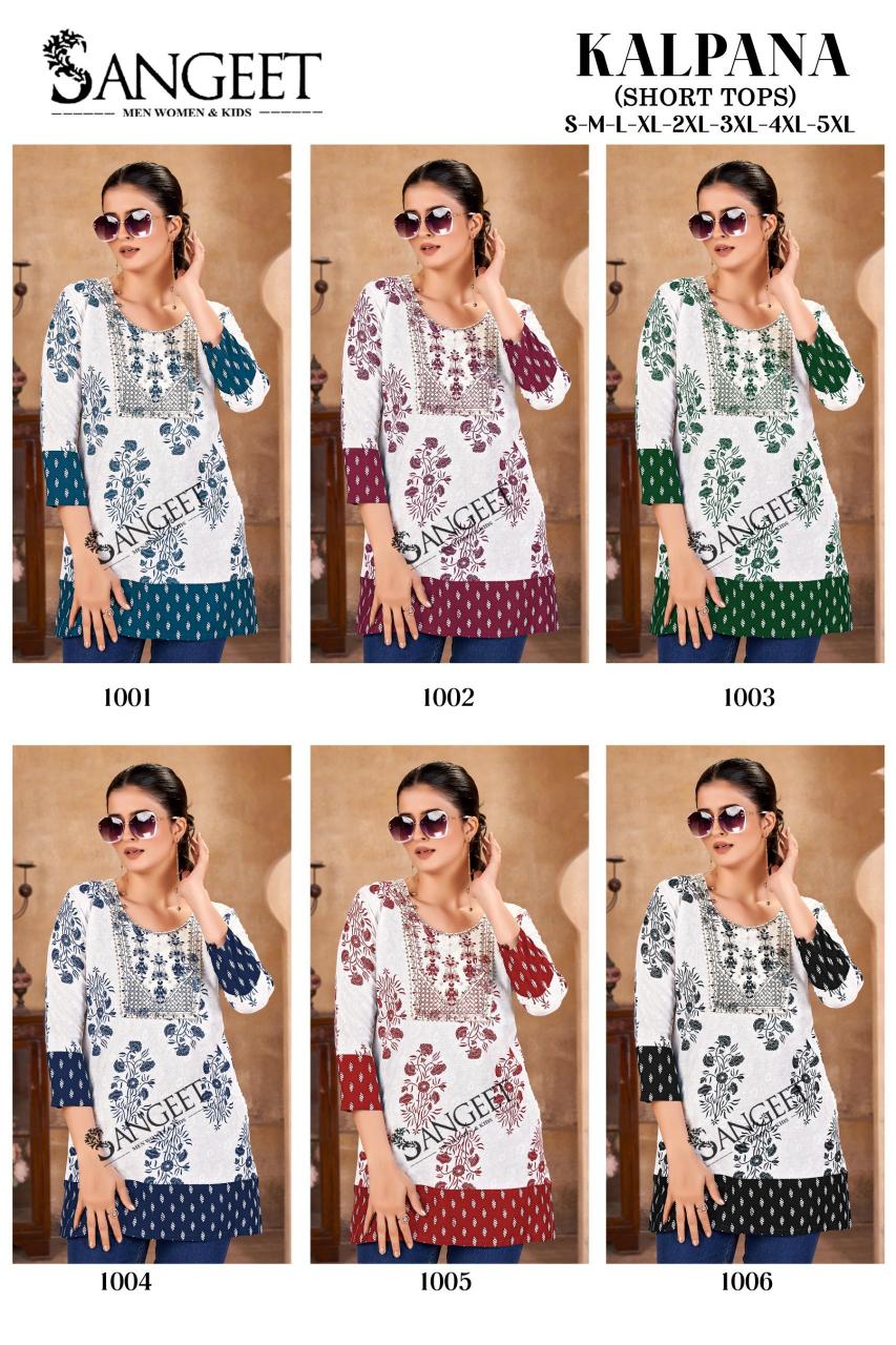 Sangeet Kalpana Catalog short kurtis manufacturers in surat