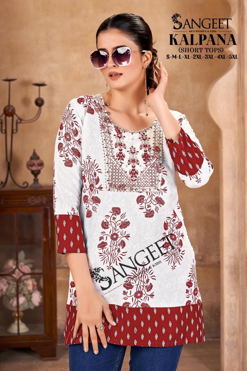 Sangeet Kalpana Catalog short kurtis manufacturers in surat