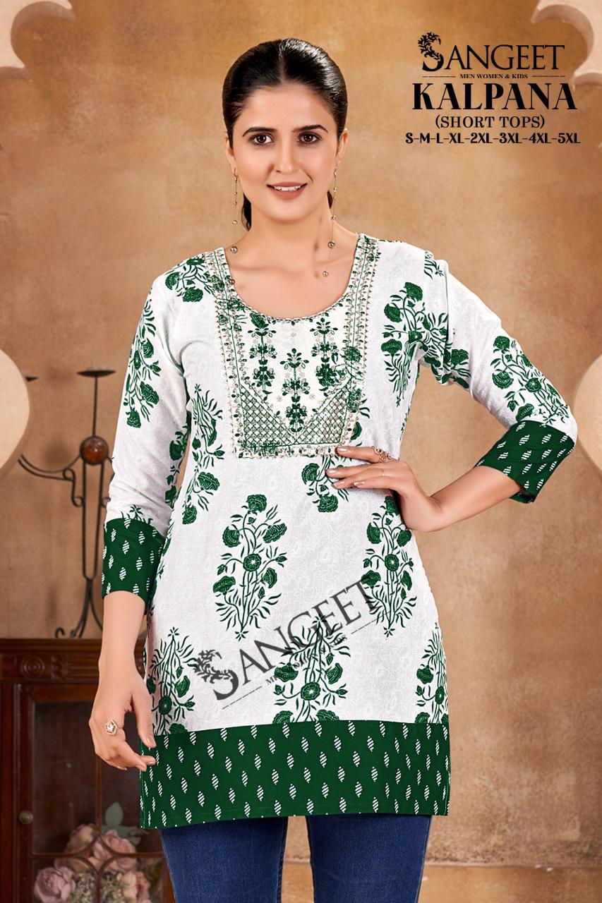 Sangeet Kalpana Catalog short kurtis manufacturers in surat