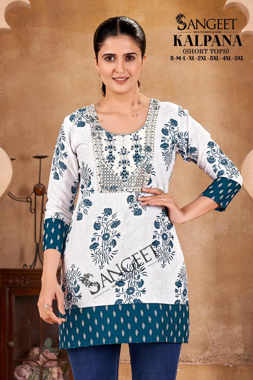 Sangeet Kalpana Catalog short kurtis manufacturers in surat