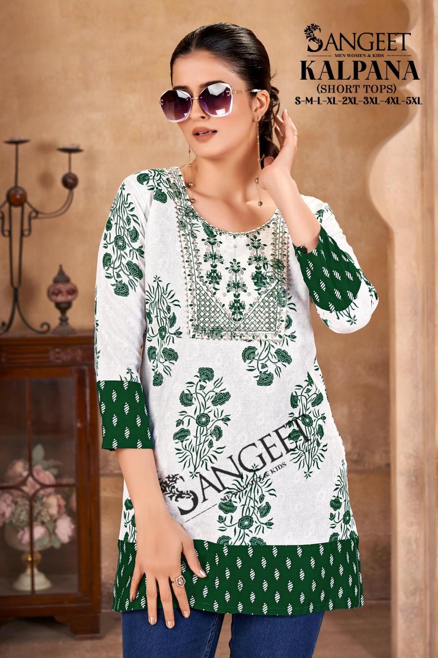 Sangeet Kalpana Catalog short kurtis manufacturers in surat
