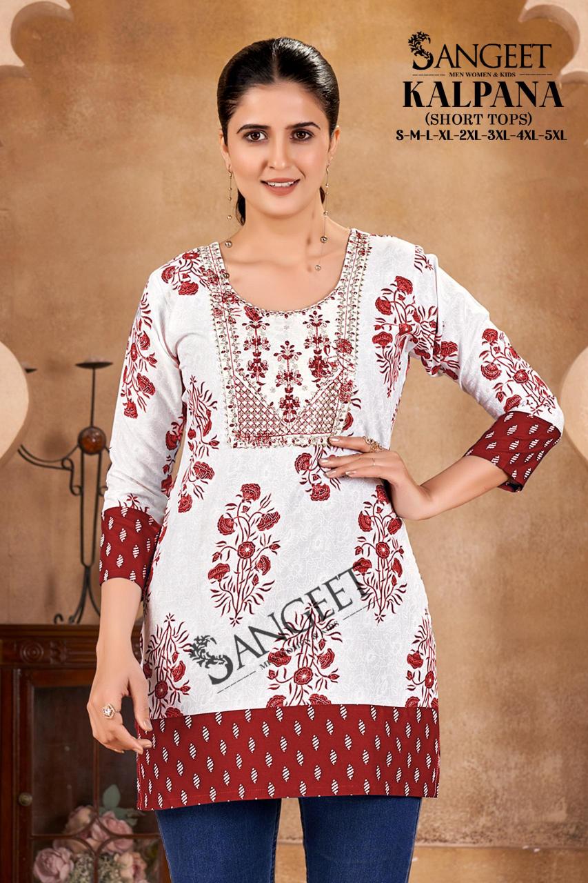 Sangeet Kalpana Catalog short kurtis manufacturers in surat
