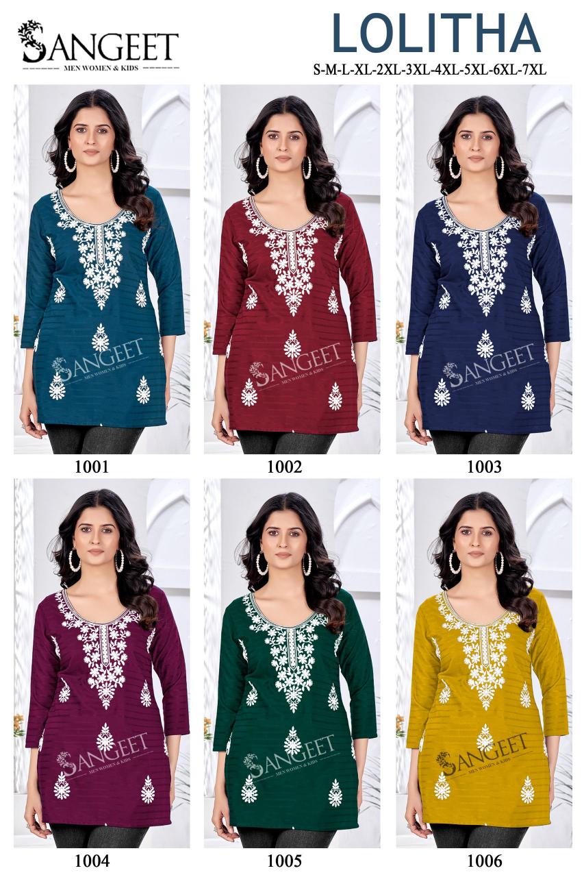 Sangeet Lolitha Catalog rayon kurti manufacturer in surat