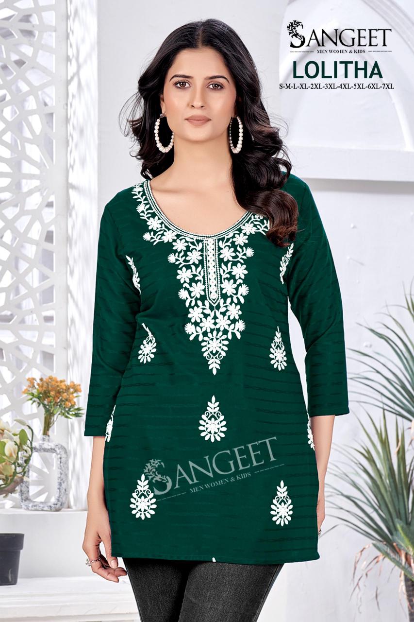 Sangeet Lolitha Catalog rayon kurti manufacturer in surat