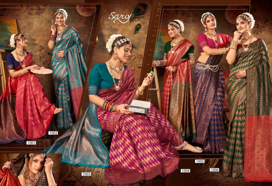 Saroj Khazana Silk vol.4 soft silk  saree in surat with price wholesale