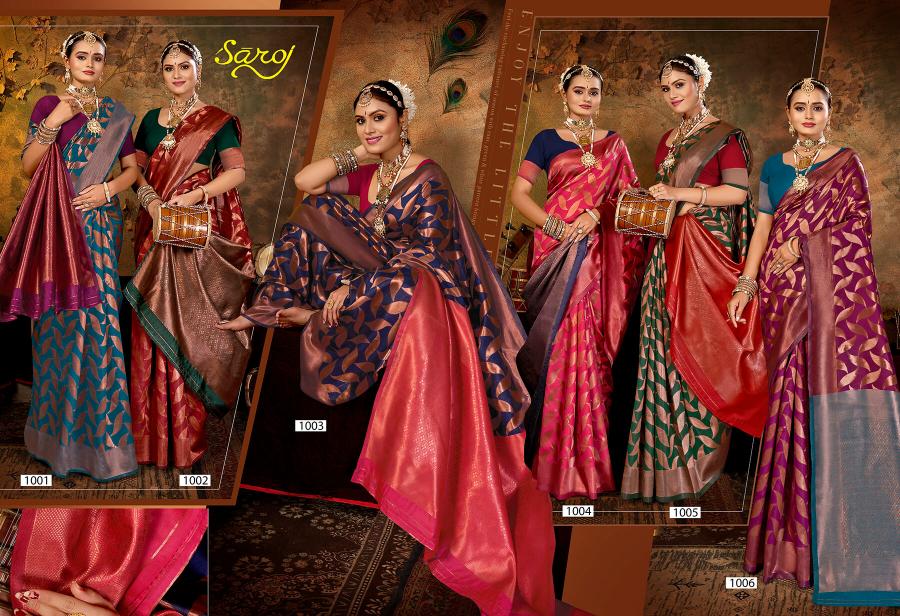 Saroj Khazana Silk vol.6 soft silk  saree in surat with price wholesale