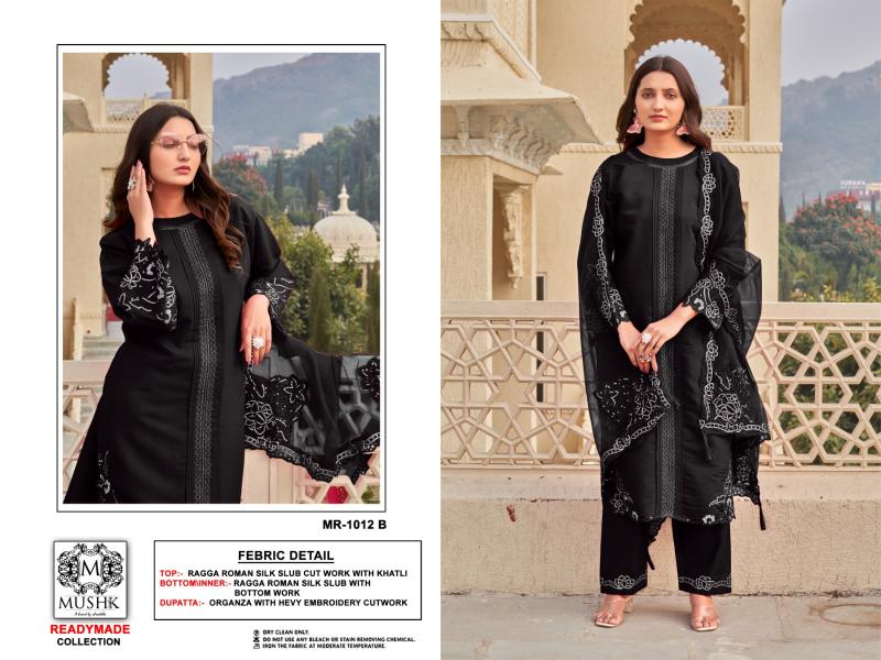 Shrddha Mushk MR 1012 Catalog pakistani plain suit design